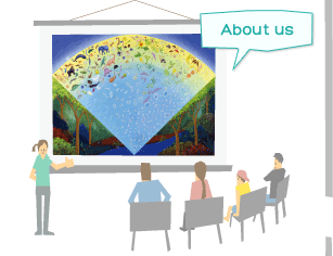 About us