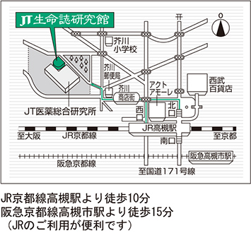 JT生命誌研究館地図