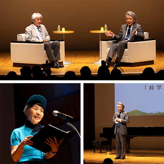 30年目のJT生命誌研究館