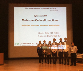 Group photo of all speakers