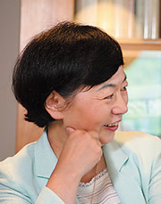 Nakamura