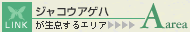 WREAQn̐GAցc