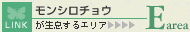 V`E̐GAցc