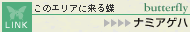 ̃GAɗ钱@i~AQn