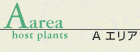 AGA