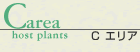 CGA