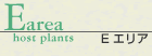 EGA