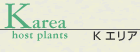 KGA
