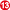 13