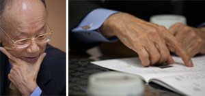 no84_interview_main_figure02