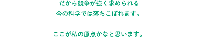 紙工作 生命誌の容器（うつわ）1 組み立て説明図