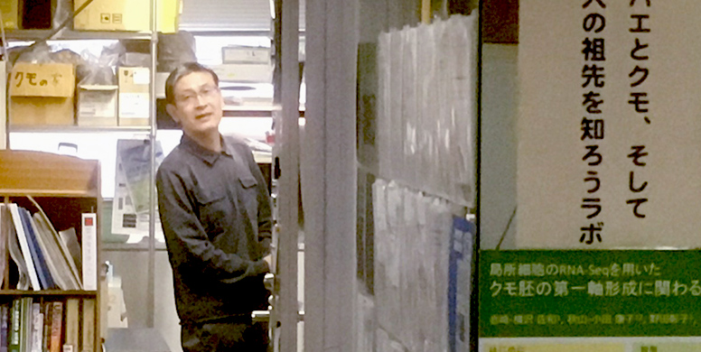 気軽に研究室訪問
（細胞・発生・進化研究室）